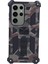 Samsung Galaxy S24 Ultra Kamuflaj Kickstand Plastik+Tpu Cep Telefonu Kapağı (Yurt Dışından) 1