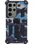 Samsung Galaxy S24 Ultra Kamuflaj Kickstand Plastik+Tpu Cep Telefonu Kapağı (Yurt Dışından) 1