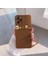Xiaomi Poco X5 Pro 5g Uyumlu Kılıf Love Bear Silikon Kılıf Kahverengi 1
