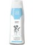 Puppy Yavru Köpek Şampuanı 250 ml 1
