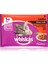 Etli Seçim Yetişkin Konserve Kedi Maması 4 x 100 gr 6 Adet 1