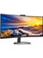 Phılıps 34" Va 34E1C5600HE/00 1ms 100HZ Hdmı-Dp Windows Hello Web Kameralı Kavisli Monitör 3440X1440 2