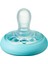 Tommee Tippee Biberon Emziği 6-18 Ay Mavi 1