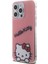 Apple iPhone 15 Pro Max Kılıf Hello Kitty Orjinal Lisanslı Askılı Yazı ve Ikonik Logolu Daydreaming Kapak 3