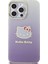 Apple iPhone 15 Pro Max Kılıf Hello Kitty Orjinal Lisanslı Yazı ve Ikonik Logolu Elektroplating Kaplama Gradyan Kapak 4