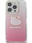 Apple iPhone 15 Pro Kılıf Hello Kitty Orjinal Lisanslı Yazı ve Ikonik Logolu Elektroplating Kaplama Gradyan Kapak 4