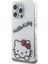 Apple iPhone 15 Pro Kılıf Hello Kitty Orjinal Lisanslı Askılı Yazı ve Ikonik Logolu Daydreaming Kapak 2