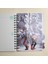 Avengers Karakterler 3 Boyutlu Defter Ayraçlı 2
