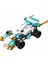 Ninjago  30674 Zane's 2 In 1 Dragon Power Vehicles Polybag (55 Parça) 1