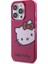 Apple iPhone 15 Pro Kılıf Hello Kitty Orjinal Lisanslı Yazı ve Ikonik Logolu Kitty Head Kapak 3