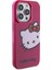 Apple iPhone 15 Pro Kılıf Hello Kitty Orjinal Lisanslı Yazı ve Ikonik Logolu Kitty Head Kapak 5