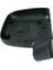 Volkswagen Caddy 2004 - 2010 Ayna Kapağı Sol 1