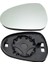 Seat Leon 2008 - 2012 Sol Ayna Camı 1