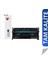 CRG-057 Canon i-Sensys LBP-233dw Muadil Toner 3000SYF 1