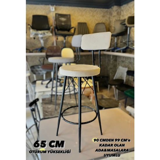 Sandalye Shop Yeni Mila Bar Sandalyesi Kırıkbeyaz 65 cm Babyface Kumaş.90 cm ile 99 cm Arası Ada&masalara Uyumlu