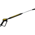 Oto55 Basınçlı Yıkama Makine Tabancası Dayanıklı Malzeme ile Ergonomik Tasarıma Sahip Temizlik Aracı