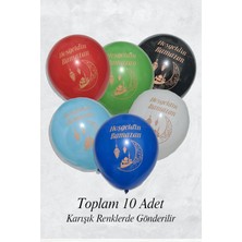 Pekshop Hoşgeldin Ramazan Baskılı Balonlar 10 Lu Karışık Renk 12 İnç Boyutunda