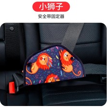 Cdwishbest Emniyet Kemeri Bağlantısı 6 Araba Emniyet Kemeri Çapa Emniyet Kemeri Dolgu Kapak Bebek Çocuk Çocuklar Için Anti-Boyun Güvenlik Omuz Pozisyoner Omuz Pedi (Yurt Dışından)