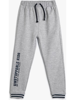 Koton Jogger Eşofman Altı Baskı Detaylı Beli Bağlamalı