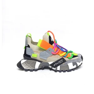 Bej Kadın Sneaker Spor Ayakkabı