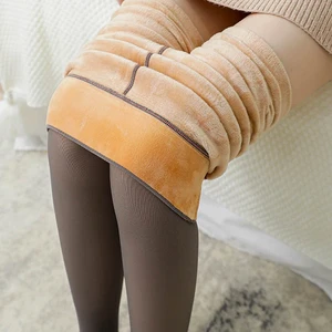 Secret Moda Ten Görünümlü Bileği Açık Sıcacık Tutan Kürk Peluşlu Pürüzsüz Ten Görünümlü Kürk Peluş Tayt