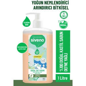 %100 Doğal Sıvı Kastil Sabun Defne Yağlı Yoğun Nemlendirici Arındırıcı Bitkisel Vegan 1000 ml