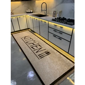 Baiter Model Lateks Deri Taban Saçaklı Mutfak Halısı