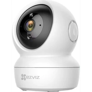 CS-H6C 1080P Pan-Tılt Hareketli Ev Tipi Kamera