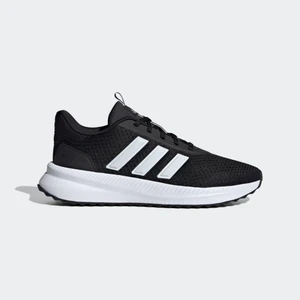 Adidas ID0468 X_plrpath Erkek Yürüyüş Koşu Ayakkabısı