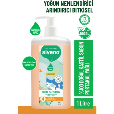 Siveno %100 Doğal Sıvı Kastil Sabun Portakal Yağlı Yoğun Nemlendirici Arındırıcı Bitkisel Vegan