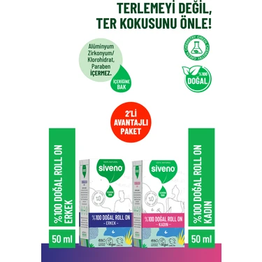 Siveno %100 Doğal Roll On Kadın & Erkek Deodorant Ter Kokusu Önleyici Bitkisel Lekesiz Vegan 50 ml