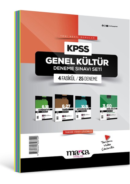 2025 KPSS Genel Kültür Deneme Sınavı Seti 4 Fasikül 25 Deneme