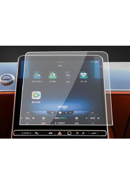 Mercedes S450 12.8 Inç Mat Ekran Koruyucu Multimedya Şeffaf