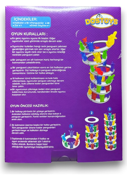 Denge Kulesi
