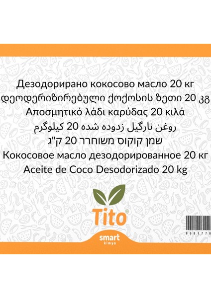 Deoderize Hindistan Cevizi Yağı 20 kg