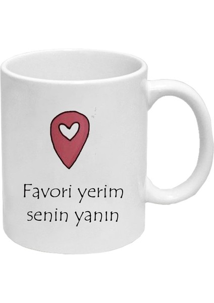 Satürn Işıklı Cam Küre Tasarım Kupa Hediye Seti 47 fiyatları