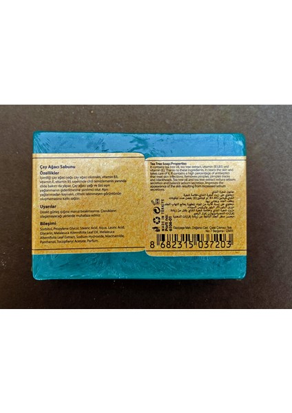 Doğal Çay Ağacı Sabunu 150 gr modelleri