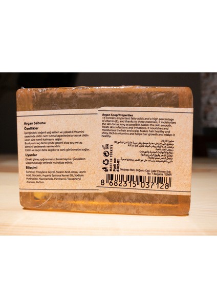 Doğal Argan Sabunu 150 gr modelleri
