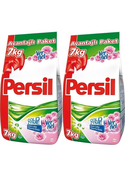 Matik Toz Çamaşır Deterjanı 7+7:14KG Gülün Büyüsü Renkli Beyaz+Color/renkli (92 Yıkama) fiyatları