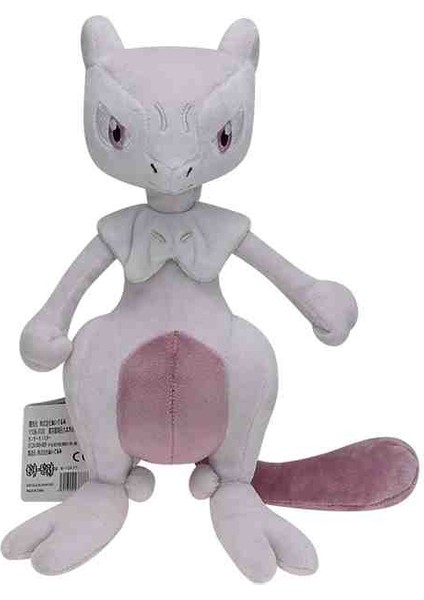 Mewtwo 25CM Pokemon Peluş Oyuncak Figür