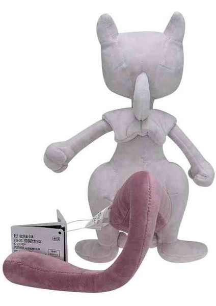 Mewtwo 25CM Pokemon Peluş Oyuncak Figür fiyatları