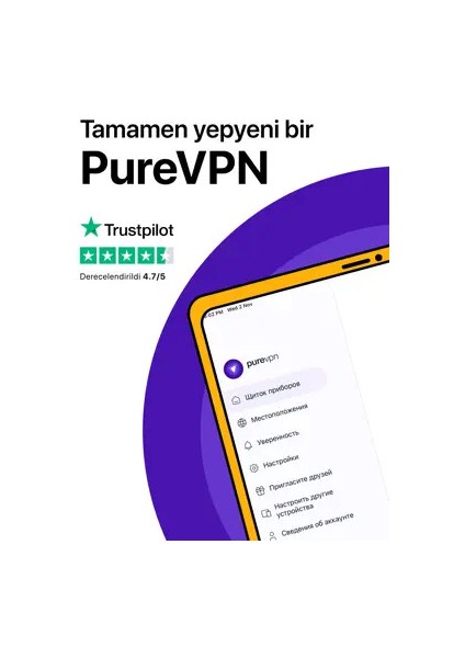 Pure Vpn Premium 1 Ay Hesap fiyatları