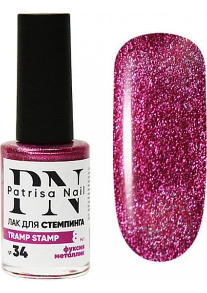 Stamping Oje "tramp Stamp" 34 Fuşya Parlak 8 ml