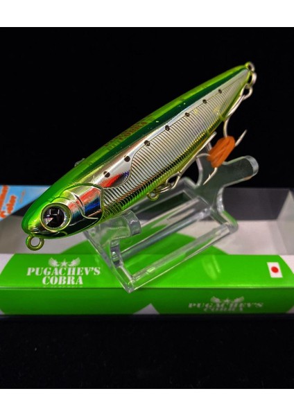 Pugachev Cobra 90MM 12GR Sahte Balık - Renk #3742 fiyatları