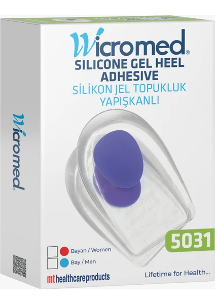 Silikon Jel Tabanlık Yapışkanlı MT5031