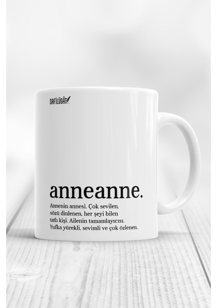 Anneanne Açıklamalı Baskılı Kupa Bardak