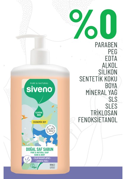 %100 Doğal Sıvı Kastil Sabun Lavanta Yağlı Yoğun Nemlendirici Arındırıcı Bitkisel Vegan 1000 ml