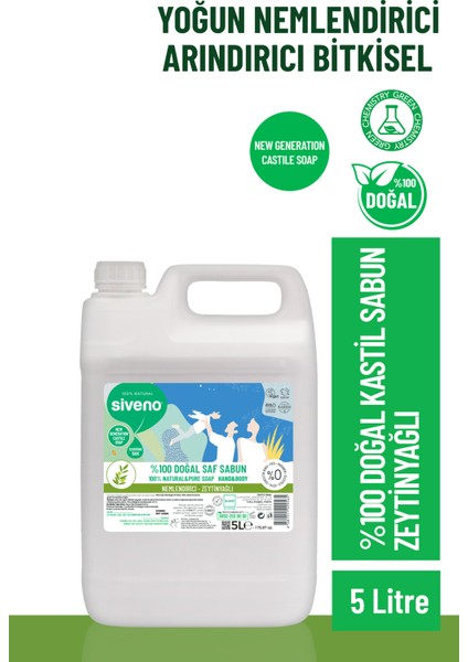 %100 Doğal Sıvı Kastil Sabun Zeytinyağlı Yoğun Nemlendirici Bitkisel Vegan 5000 ml