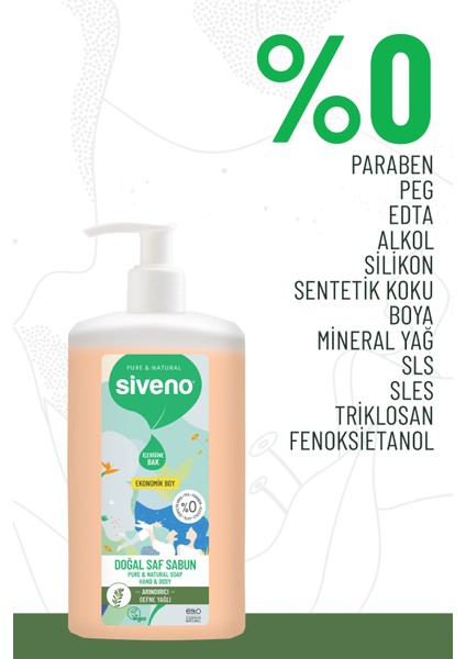 %100 Doğal Sıvı Kastil Sabun Defne Yağlı Yoğun Nemlendirici Arındırıcı Bitkisel Vegan 1000 ml