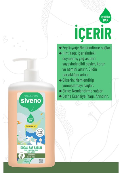 %100 Doğal Sıvı Kastil Sabun Defne Yağlı Yoğun Nemlendirici Arındırıcı Bitkisel Vegan 1000 ml